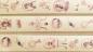 Preview: Design Washi Tape Girls